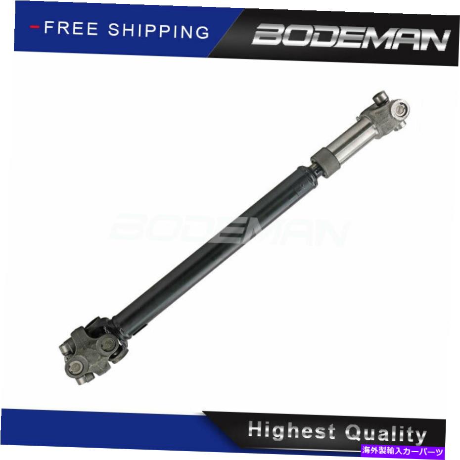ドライブシャフト 30 3/4 "1993年9月94 1997 1997 1997 Ford Ranger 2.3L 3.0L 30 3/4" Front Prop Drive Shaft for 1993 94 1995 1996 1997 Ford Ranger 2.3L 3.0L【並行輸入品】｜Us Custom Parts Shop USDM