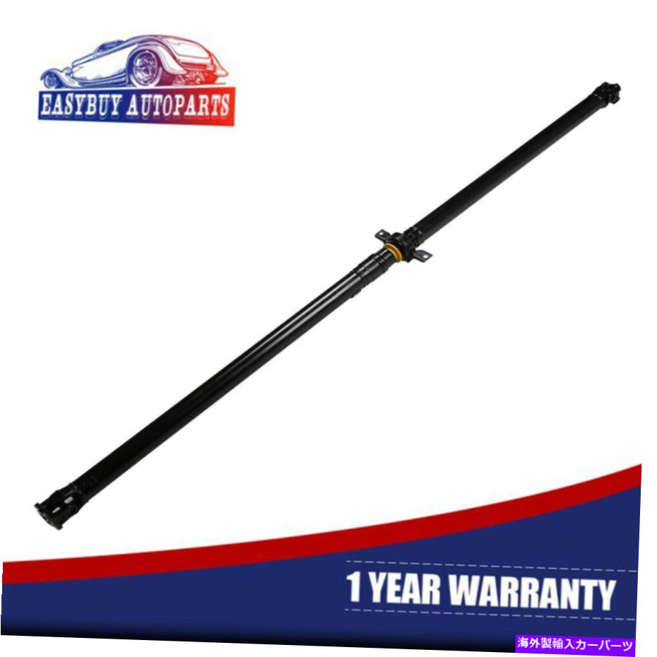 ドライブシャフト 97-01ホンダCRV 2.0L用完全リアプロペラドライブシャフトドライブシャフト Completely Rear Propeller Drive Shaft Driveshaft for 97-01 Honda CRV 2.0L【並行輸入品】 39,445円