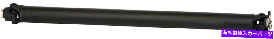ドライブシャフト リアドライブシャフトドーマン946-115,68034653ACフィット11-18 RAM 1500 4WD A / TRANS Rear Drive Shaft Dorman 946-115,68034653AC Fits 11-18 Ram 1500 4WD A/Trans【並行輸入品】|Us Custom Parts Shop USDM