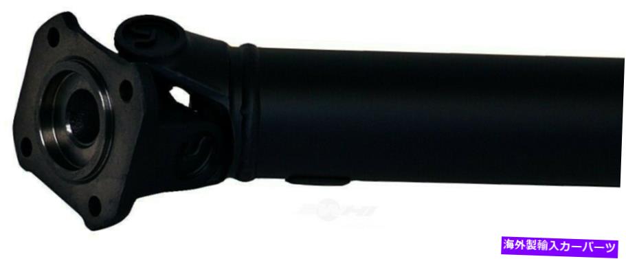 ドライブシャフト ドライブシャフトフロントドーマン938-069フィット07-09 Kia Sorento | 12,000マイル保証 Drive Shaft Front Dorman 938-069 fits 07-09 Kia Sorento|12,000 Mile Warranty【並行輸入品】