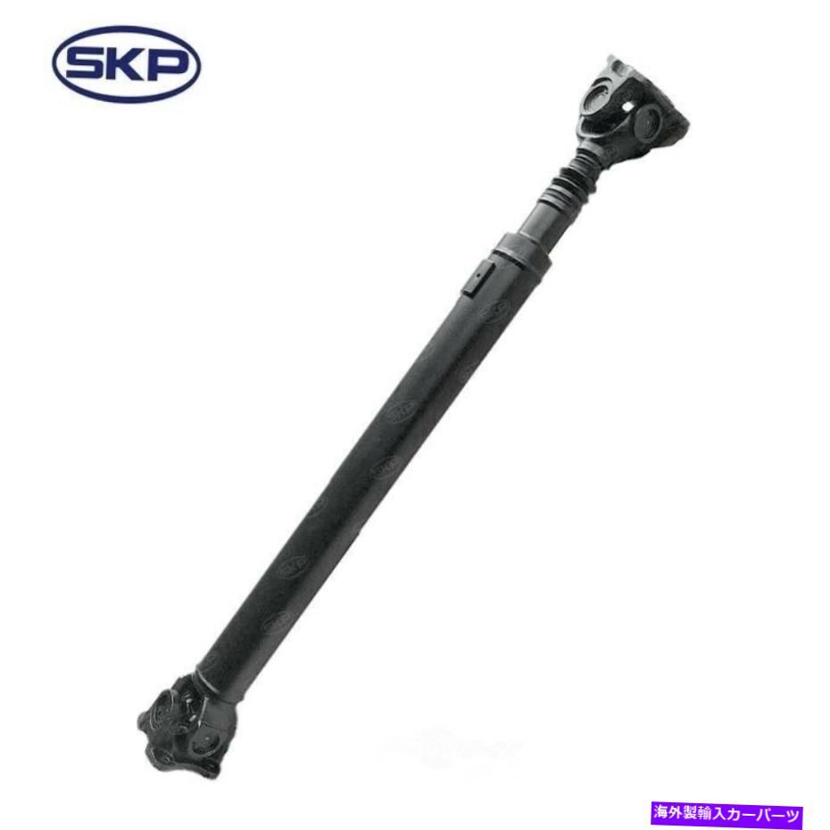 ドライブシャフト ドライブシャフトフロントSKP SK936332 Drive Shaft Front SKP SK936332【並行輸入品】｜Us Custom Parts Shop USDM