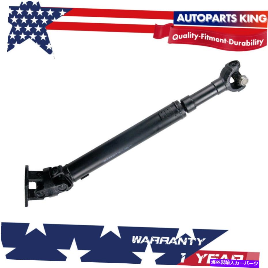ドライブシャフト 新しいDriveshaft Prop ShaftはDodge Ram 2500 3500 1994 1995 65-9872 Auto NEW Driveshaft Prop Shaft Fits Dodge Ram 2500 3500 1994 1995 65-9872 AUTO【並行輸入品】