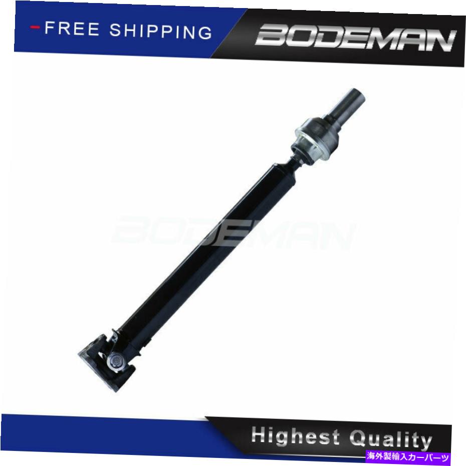 ドライブシャフト 18 7/8 "2003-2004用フロントドライブシャフトDODGE RAM 1500 V8 4.7L 5.7Lマニュアルトランス 18 7/8" Front Drive Shaft For 2003-2004 Dodge Ram 1500 V8 4.7L 5.7L Manual Trans【並行輸入品】｜Us Custom Parts Shop USDM