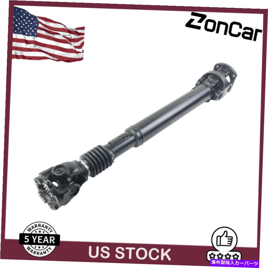 ドライブシャフト フロントドライブシャフトのプロップアセンブリ獲得2010-2013ドッジRAM 2500 3500 5.7L&6.7L Front Drive Shaft Prop Assembly Fits 2010-2013 Dodge Ram 2500 3500 5.7L & 6.7L【並行輸入品】|Us Custom Parts Shop USDM