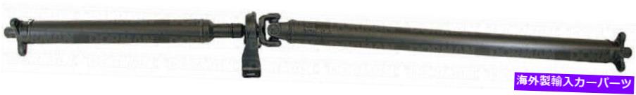 ドライブシャフト 新しいリアドライブシャフトDORMAN 936-164 *部品の利用可能性の遅延を期待する* New Rear Drive Shaft Dorman 936-164 *expect delays for parts availability*【並行輸入品】