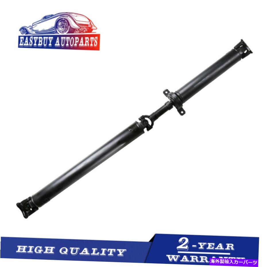 ドライブシャフト 946-831 11-14フォードF-150 3.5L 2WDオートトランス145 \
