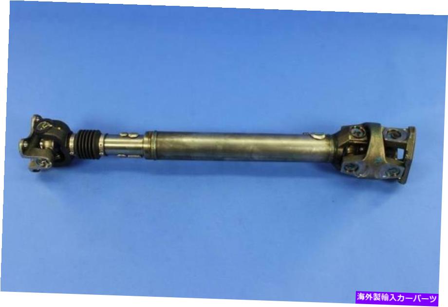 ドライブシャフト 本物のモパール駆動シャフト5146802aa. Genuine Mopar Drive Shaft 5146802AA【並行輸入品】｜Us Custom Parts Shop USDM