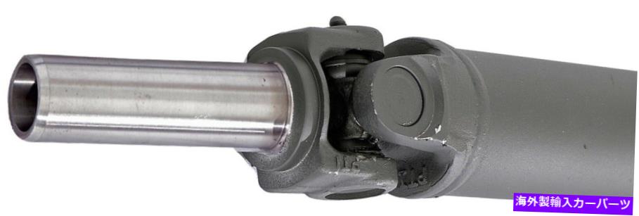 ドライブシャフト Dorman 936-261ドライブシャフトリア Dorman 936-261 Drive Shaft Rear【並行輸入品】