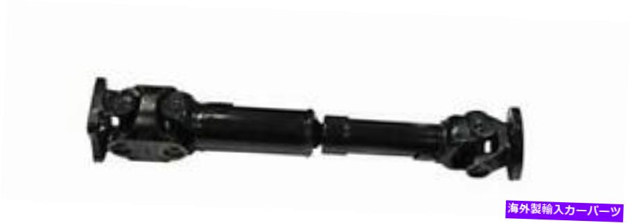 ドライブシャフト Rubicon Express RE1887-430ドライブシャフトリア Rubicon Express RE1887-430 Drive Shaft Rear【並行輸入品】
