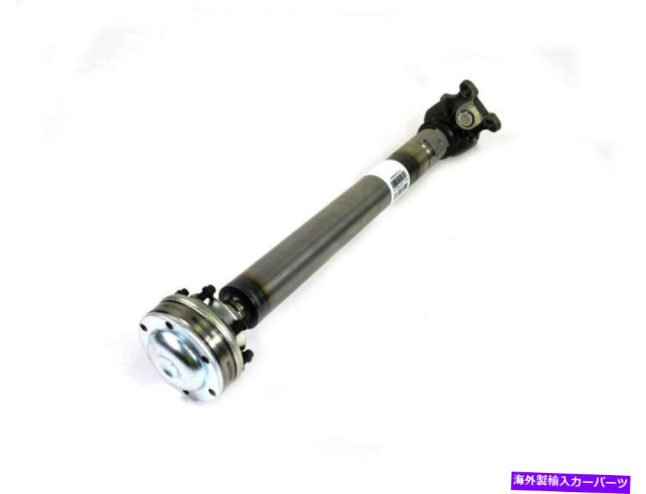 ドライブシャフト ドライブシャフトフロントMOPAR 52105982AC Drive Shaft Front Mopar 52105982AC【並行輸入品】 108,078円