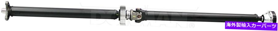 ドライブシャフト ドライブシャフトリアドーマン946-999 Drive Shaft Rear Dorman 946-999【並行輸入品】