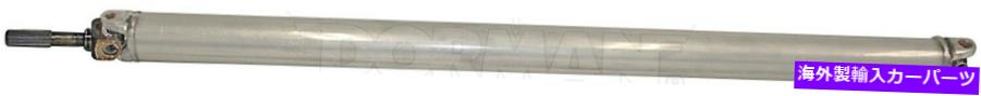 ドライブシャフト ドライブシャフトリアドーマン976-067 Drive Shaft Rear Dorman 976-067【並行輸入品】
