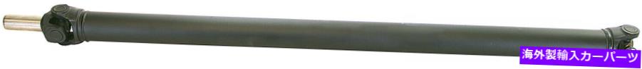 ドライブシャフト ドライブシャフトリアドーマン976-812 Drive Shaft Rear Dorman 976-812【並行輸入品】 80,263円