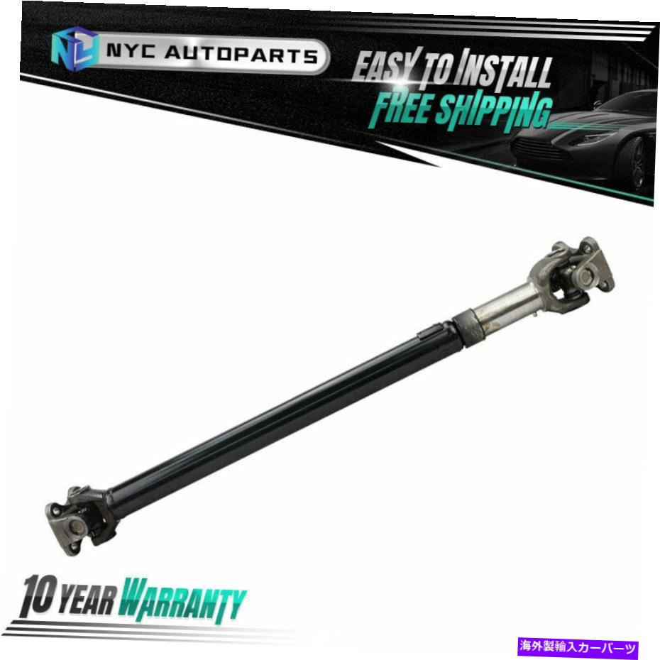 ドライブシャフト 1989年の36 1/4 "リアプロペラ駆動シャフトアセンブリ - 1990 Ford Bronco II 36 1/4" Rear Prop Propeller Drive Shaft Assembly for 1989 - 1990 Ford Bronco II【並行輸入品】｜Us Custom Parts Shop USDM