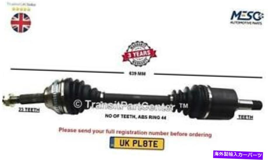 ドライブシャフト Renault Clio MK2 2.0 2000年前の左側の駆動軸の車軸は歩く DRIVE SHAFT AXLE FITS FOR RENAULT CLIO MK2 2.0 2000 ONWARD LEFT HAND SIDE【並行輸入品】｜Us Custom Parts Shop USDM