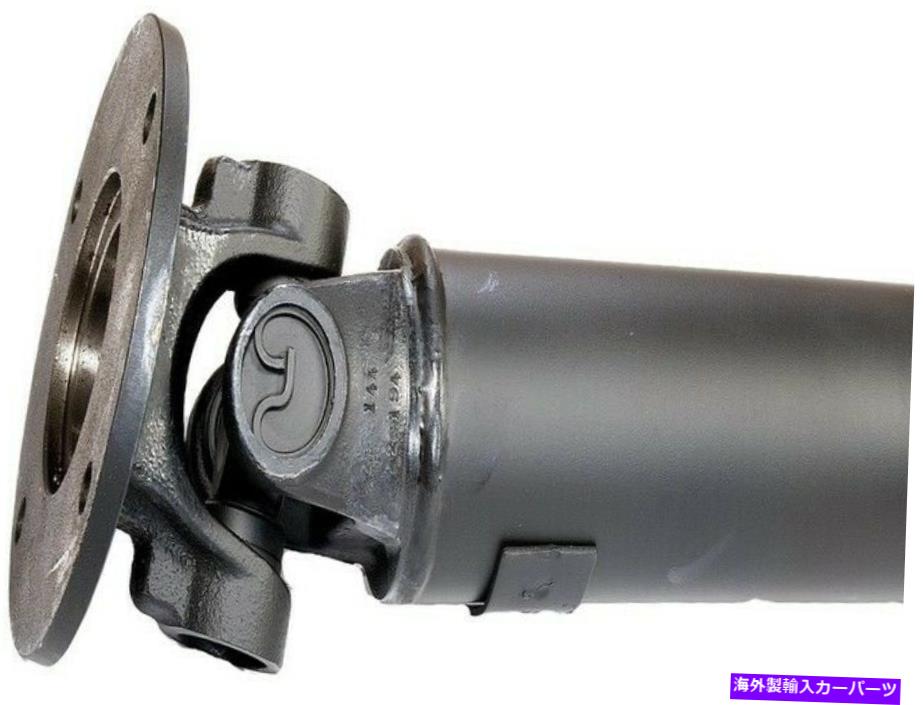 ドライブシャフト Dorman 936-016ドライブシャフトリア Dorman 936-016 Drive Shaft Rear【並行輸入品】