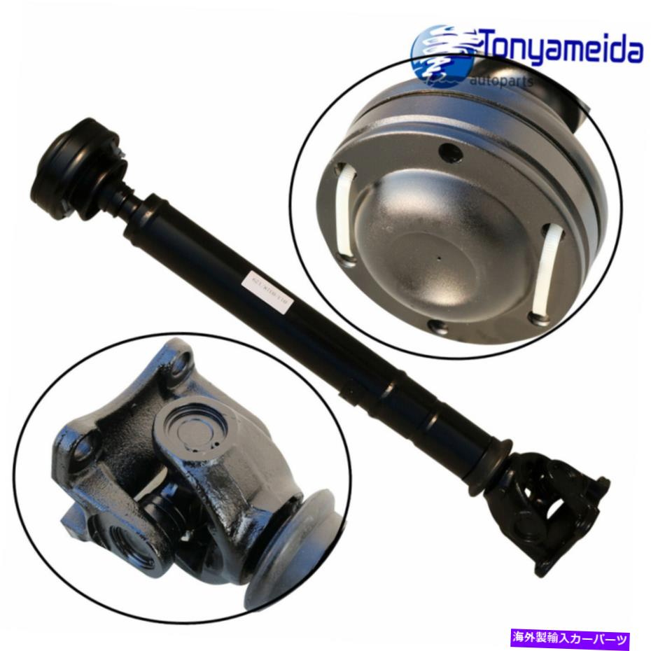 ドライブシャフト Dodge Dakota＆Mitsubishi Raiderのための新しいDriveshaft Prop Shuft 52165981Acの前面 New Driveshaft Prop Shaft 52165981AC Front For Dodge Dakota & Mitsubishi Raider【並行輸入品】