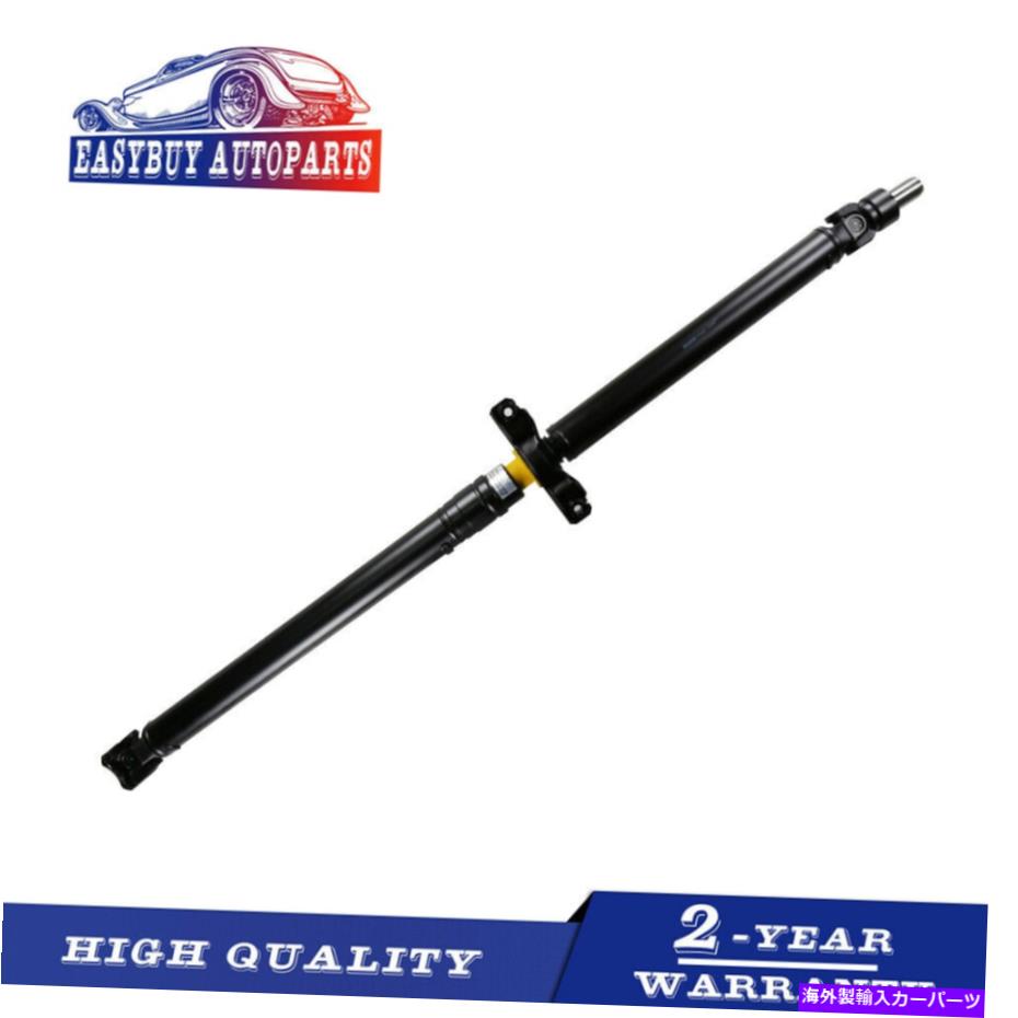 ドライブシャフト ドライブシャフトリアドーマン936-924は、Subaru Imperza Auto Transに収まります。 2.5L Drive Shaft Rear Dorman 936-924 fits 08-11 Subaru Impreza Auto Trans. 2.5L【並行輸入品】