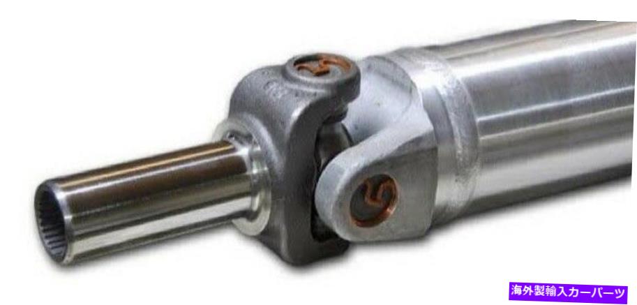 ドライブシャフト 3インチアルミドライブシャフト 3 Inch Aluminum Driveshaft【並行輸入品】