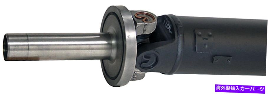 ドライブシャフト ドライブシャフトドーマン936-997 Drive Shaft Dorman 936-997【並行輸入品】
