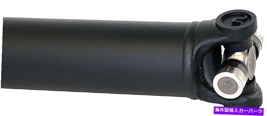 ドライブシャフト ドライブシャフトドーマン946-611 Drive Shaft Dorman 946-611【並行輸入品】