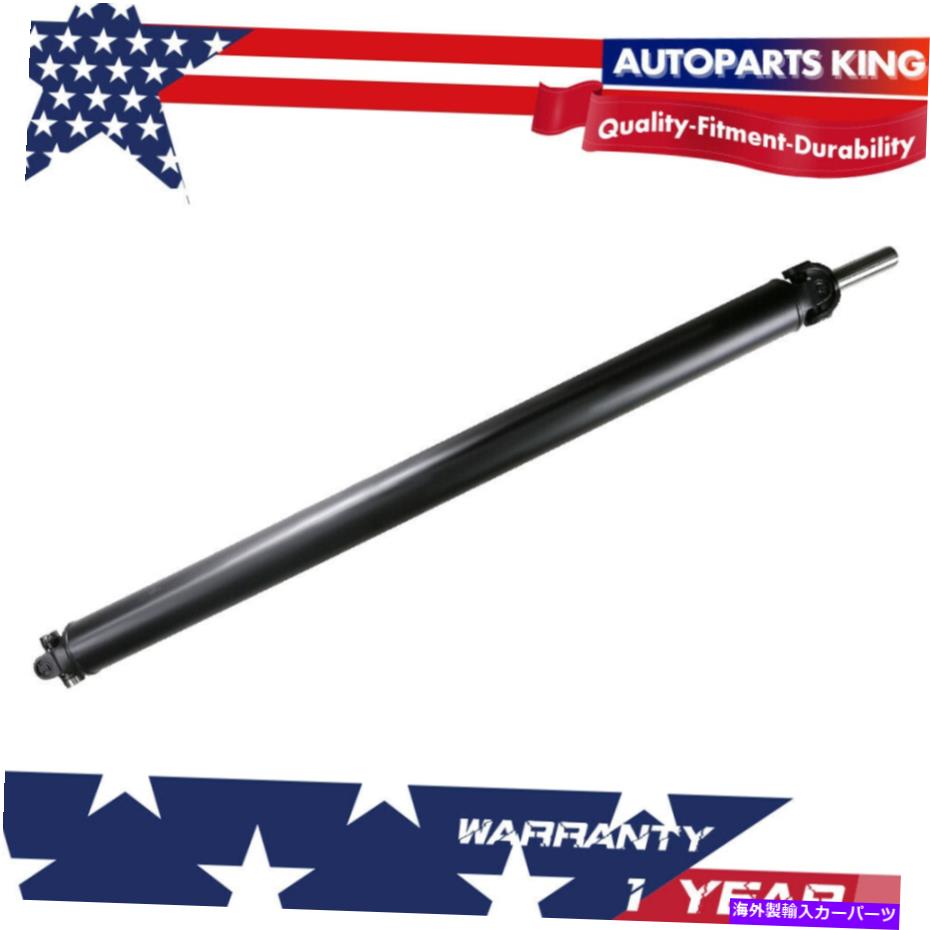 ドライブシャフト 真新しいドライブシャフトリア936-084フィット99-03ジープグランドチェロキー4.7L RWD Brand New Drive Shaft Rear 936-084 fits 99-03 Jeep Grand Cherokee 4.7L RWD【並行輸入品】|Us Custom Parts Shop USDM