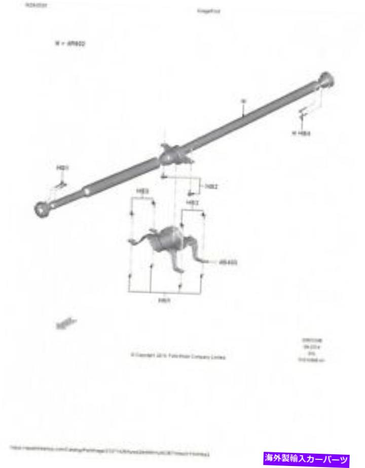 ドライブシャフト ドライブシャフト drive shaft【並行輸入品】