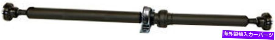 ドライブシャフト 新しいドライブシャフトアッシードーマン（OEソリューション）976-983 New Drive Shaft Assy Dorman (OE Solutions) 976-983【並行輸入品】