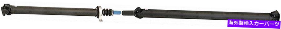 ドライブシャフト リアドライブシャフトアッシーフィットFORD F-350スーパーデューティ2010-08 Rear Driveshaft Assy fits Ford F-350 Super Duty 2010-08【並行輸入品】