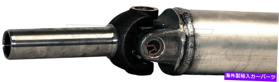 ドライブシャフト ドライブシャフトリアドーマン946-102フィット02-04ドッジRAM 1500 Drive Shaft Rear Dorman 946-102 fits 02-04 Dodge Ram 1500【並行輸入品】