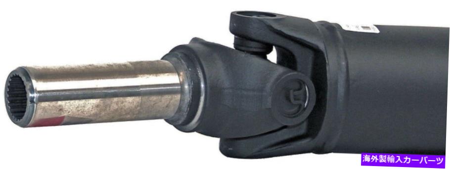 ドライブシャフト Dorman 936-530ドライブシャフトリア Dorman 936-530 Drive Shaft Rear【並行輸入品】