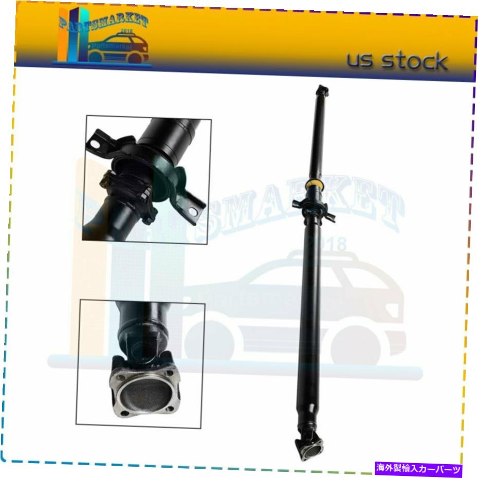 ドライブシャフト ホンダCRV CR-V 4X4 97-01用の完全リアドライブシャフトアセンブリプロペラシャフト Complete Rear Drive Shaft Assembly Propeller Shaft For Honda Crv Cr-V 4X4 97-01【並行輸入品】 44,141円