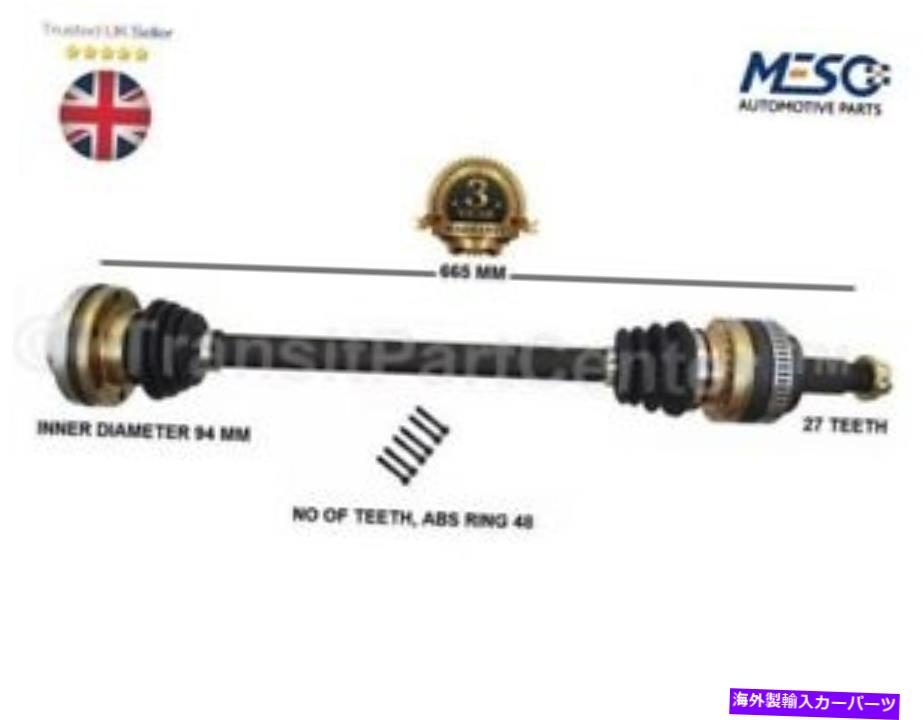 ドライブシャフト リアドライブシャフトはBMW 1 E87 120i 2004-2011 RH右手ドライバオフサイド REAR DRIVE SHAFT FITS BMW 1 E87 120i 2004-2011 RH RIGHT HAND DRIVER OFF SIDE【並行輸入品】｜Us Custom Parts Shop USDM
