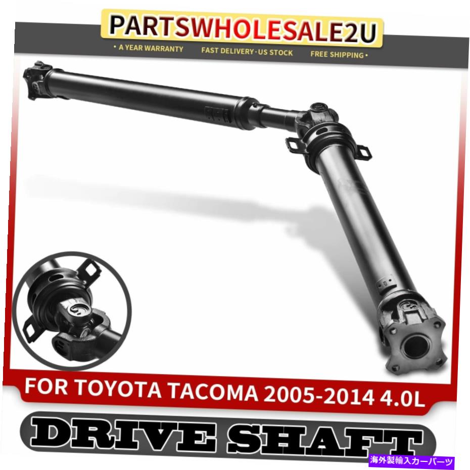 ドライブシャフト トヨタタコマv6 4.0L 2005 2006-2014 3710004342 4WDのための後部ドライブシャフトアセンブリ Rear Driveshaft Assembly for Toyota Tacoma V6 4.0L 2005 2006-2014 3710004342 4WD【並行輸入品】
