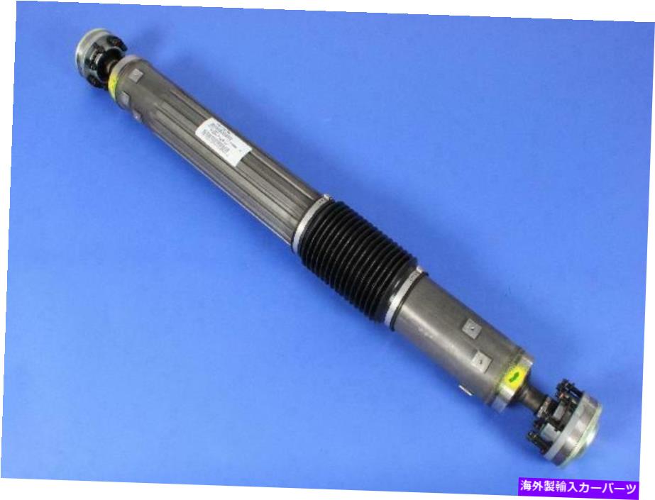 ドライブシャフト 本物のモパール駆動シャフト52123557AB. Genuine Mopar Drive Shaft 52123557AB【並行輸入品】
