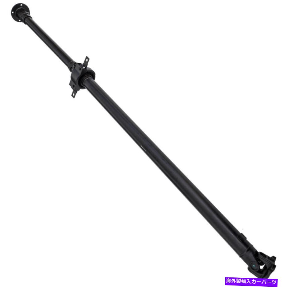 ドライブシャフト リンカーンMKZベースセダン2007-2012 2009用リアドライブカーダンシャフト Rear Drive Cardan Shaft for Lincoln MKZ Base Sedan 2007-2012 2009【並行輸入品】