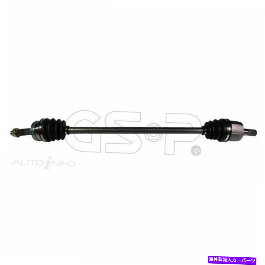 ドライブシャフト GSPドライブシャフト（CVS.544） GSP Drive Shaft (CVS.544)【並行輸入品】