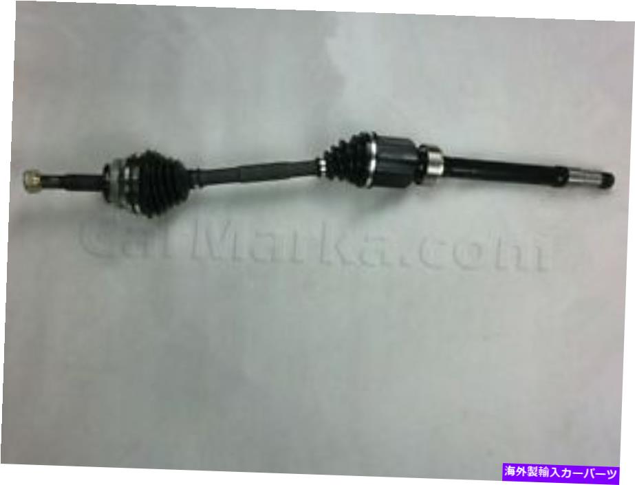 ドライブシャフト 43410-06660トヨタシャフトアッシーFRドライブRH 4341006660真新しいオリジナル 43410-06660 TOYOTA SHAFT ASSY FR DRIVE RH 4341006660 brand new Original【並行輸入品】