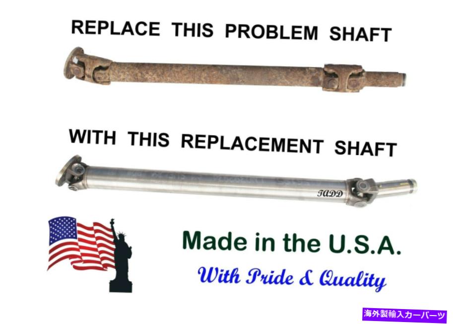 ドライブシャフト Chevrolet S10 / S15 4.3L 2WD 1994-1998 1999 2000 2002 Drive Shaft FITS CHEVROLET S10/ S15 4.3L 2WD 1994-1998 1999 2000 2001 2002 2003 Drive Shaft【並行輸入品】