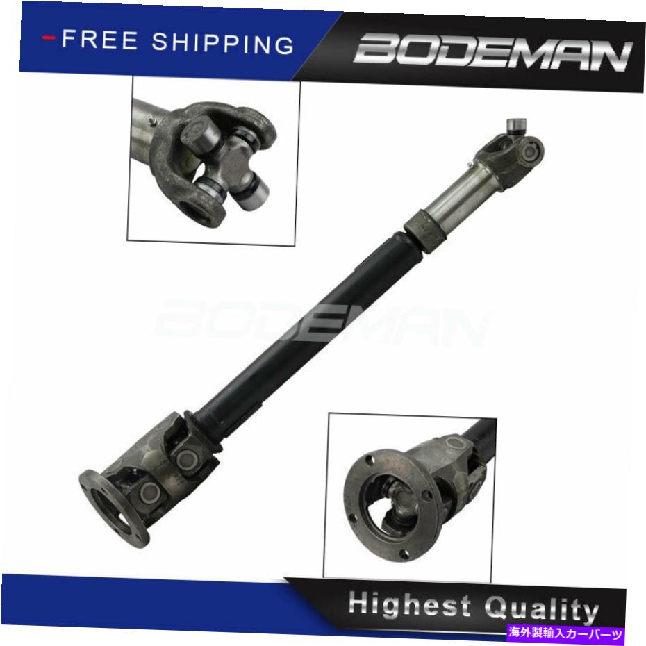 ドライブシャフト 27 1/2 "4WD 1975-1992用フロントプロップドライブシャフト1993 Dodge Ramcharger W150 W250 27 1/2" Front Prop Drive Shaft for 4WD 1975-1992 1993 Dodge Ramcharger W150 W250【並行輸入品】|Us Custom Parts Shop USDM