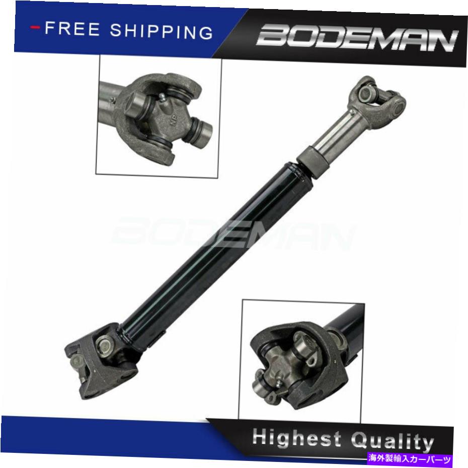 ドライブシャフト 28 5/8 "1987年のリアプロップドライブシャフト1988 1988 1989 1989 Ford Bronco V8 5.0Lオートトランス。 28 5/8" Rear Prop Drive Shaft for 1987 1988 1989 Ford Bronco V8 5.0L Auto Trans.【並行輸入品】｜Us Custom Parts Shop USDM