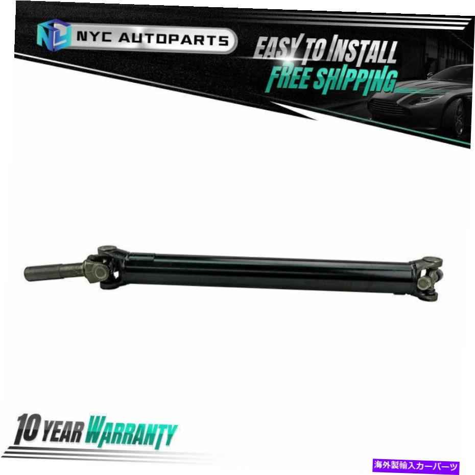 【楽天市場】ドライブシャフト 24 7/8 "20012007のためのフロントプロップドライブシャフトシボリーSilverado GMC