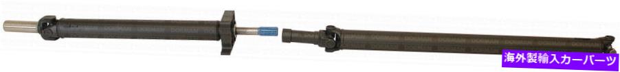 ドライブシャフト 後部ドライブシャフトASSYはFORD F-150 1989-84に収まります Rear Driveshaft Assy fits Ford F-150 1989-84【並行輸入品】 122,815円