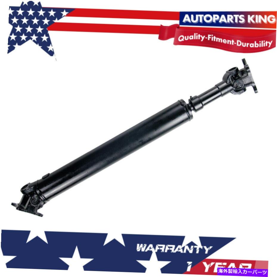 ドライブシャフト Jeep Grand Cherokee Commander 2005 2006 2007 2008 2009-10 Rear Drive Shaft For Jeep Grand Cherokee Commander 2005 2006 2007 2008 2009-10【並行輸入品】