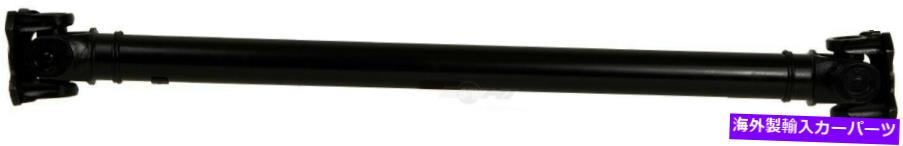 ドライブシャフト ドライブシャフト - ドライブシャフト/プロップシャフトフロントカーソン65-7044ラマン Drive Shaft-Driveshaft / Prop Shaft Front Cardone 65-7044 Reman【並行輸入品】