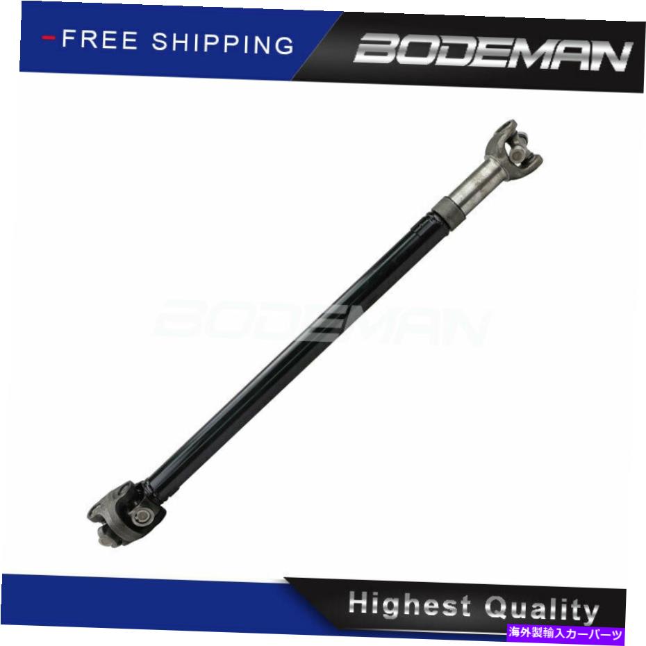 ドライブシャフト 1997年1/2 "1997年のJeep TJ Wrangler L6 4.0Lマニュアルトランス。 39 1/2" Front Prop Drive Shaft for 1997 Jeep TJ Wrangler L6 4.0L Manual Trans.【並行輸入品】｜Us Custom Parts Shop USDM