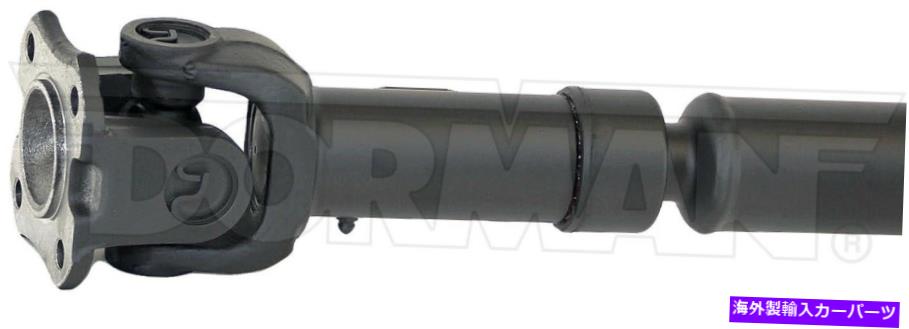 ドライブシャフト Dorman 938-520ドライブシャフトフロント Dorman 938-520 Drive Shaft Front【並行輸入品】