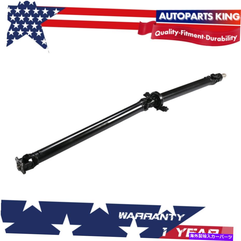 ドライブシャフト Driveshaft Prop Shuft Suff Fit Subaru Outback 2005 2006 2007 2009 2009マニュアル5スピード Driveshaft Prop Shaft Fit Subaru Outback 2005 2006 2007 2008 2009 Manual 5 Speed【並行輸入品】｜Us Custom Parts Shop USDM