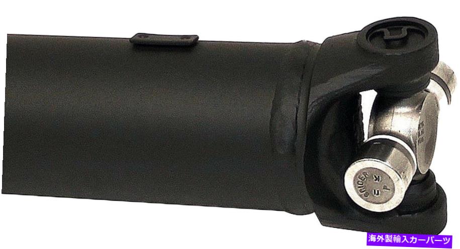 ドライブシャフト ドライブシャフトドーマン946-424 Drive Shaft Dorman 946-424【並行輸入品】