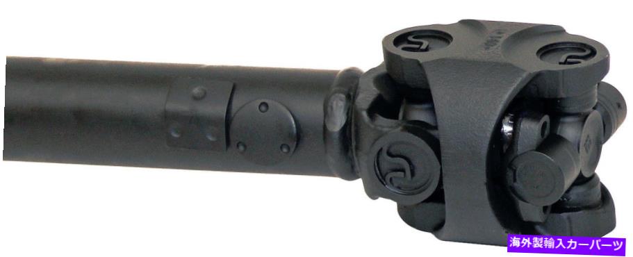 ドライブシャフト ドライブシャフトドーマン938-303 Drive Shaft Dorman 938-303【並行輸入品】｜Us Custom Parts Shop USDM